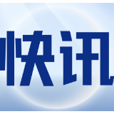 快讯 | 2026湘超联赛首粒进球！长沙队李悦宁抽射破门！