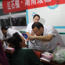 精彩图集丨家门口的“毛医生”义诊