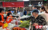 选品、吆喝、记账……长沙“少年掌柜”火热上线