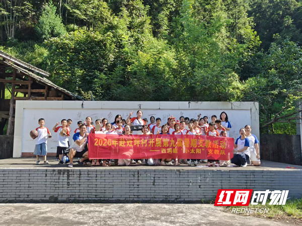 微信图片_20260726194835_46_21.jpg