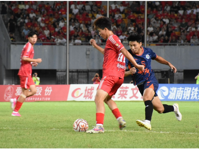 上半场0:0！衡阳VS邵阳悬念拉满