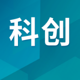 湖南：新产业拔节 新技术赋能