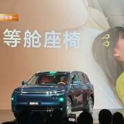 全系满配华为乾崑六件套，东风奕派M8限时16.58万元起售