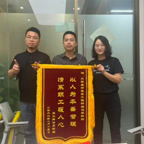 刚刚！贝壳彭永东4亿守护金公示：5个月，115人受益，到账476万