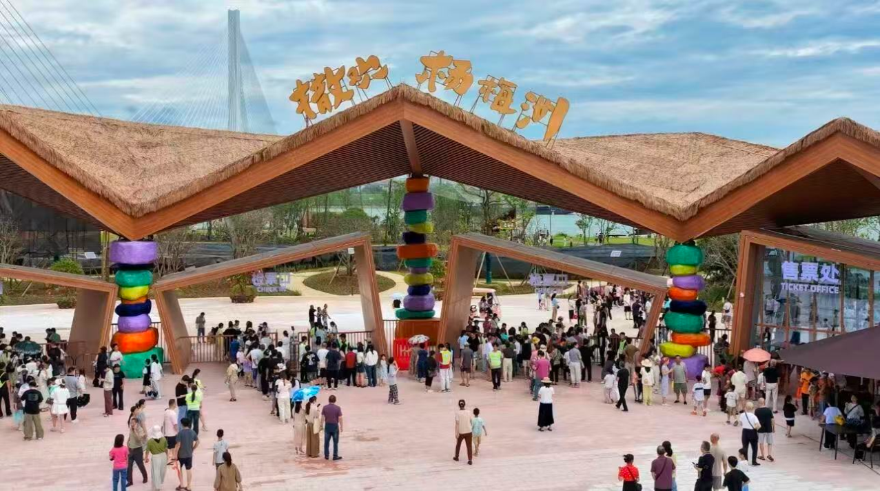  “创新实干 以文兴城”雨湖文旅交出五年精彩答卷