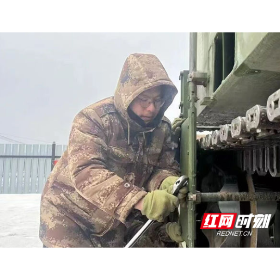 一朵蘑菇云的回响——记兵器工业集团优秀党员李涛