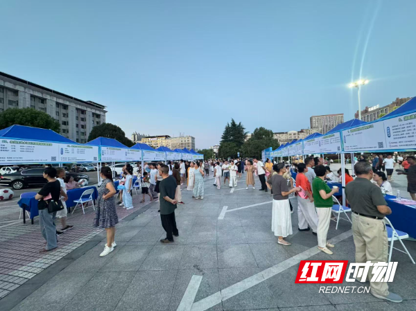 微信图片_20260725092611_46_1062.jpg