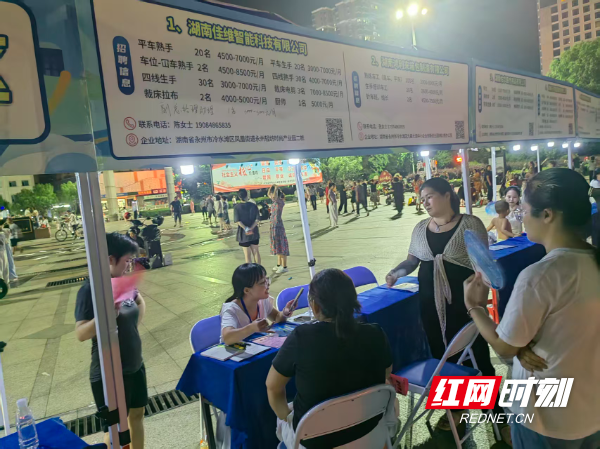 微信图片_20260725092707_49_1062.jpg