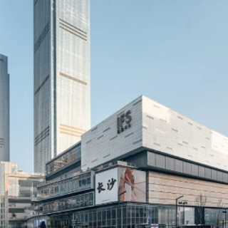 砥砺奋进启新程｜“城市客厅”定王台，守正弄潮正从容