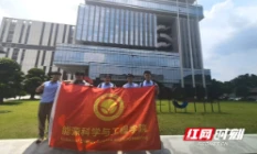 从长沙到佛山，中南大学学子探秘算力散热“黑科技”