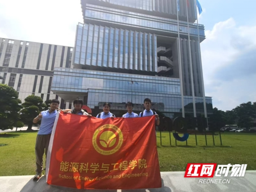 从长沙到佛山，中南大学学子探秘算力散热“黑科技”