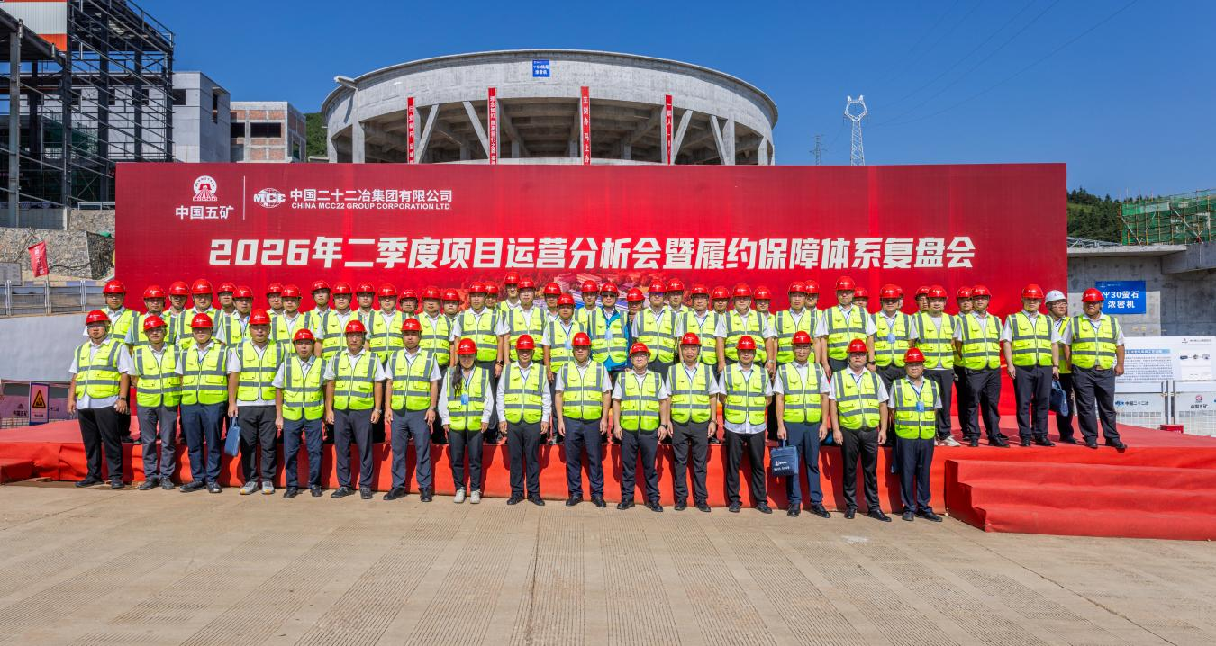 央企践诺守诚信 全链条履约显担当
