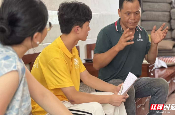 湖南工商大学走进汝城开展柰李产业调研