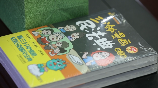 图片