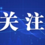 长沙解除水旱灾害防御应急响应
