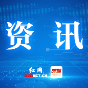 7月29日上午，株洲市住房和城乡建设局局长谭成华接听12345热线