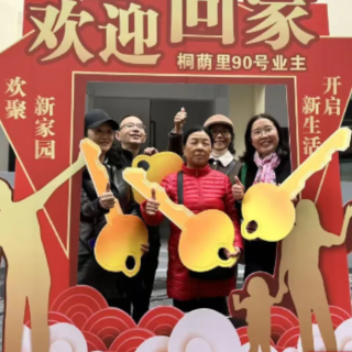 砥砺奋进启新程｜韭园烟火暖 幸福自成蹊