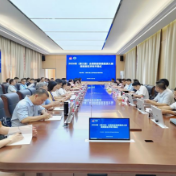 全国数据要素素质大赛湖南赛区评审暨产教融合研讨会在衡阳落幕
