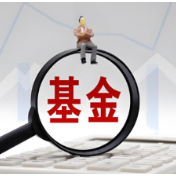 公募基金规模逼近40万亿元！
