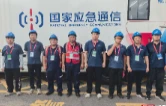 中国电信衡阳分公司：信号满格“助攻“衡阳主场绿茵盛宴