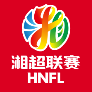 湘超丨株洲VS郴州，7月29日开票！
