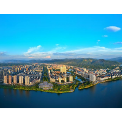 五载实干兴洪江   同心奋进开新局