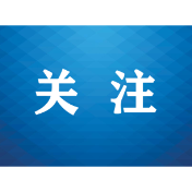 让群众在家门口感受到公平正义 湖南双峰县法院青树坪法庭优化司法服务
