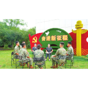 怀化鹤城：为官兵送上“法治大礼包”