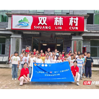 笔墨、诵读与色彩！衡师学子打造乡村特色美育课