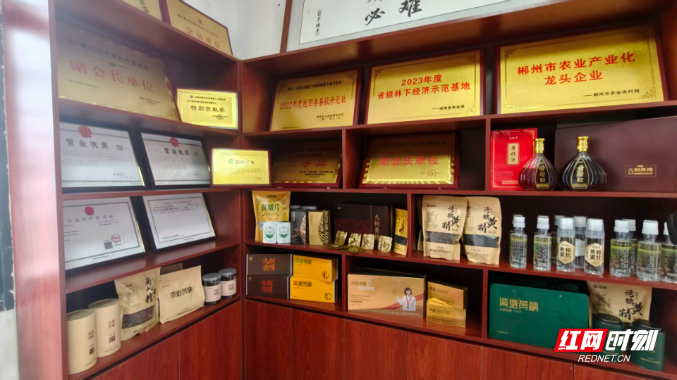微信图片_20260728084625_460_232.jpg 微信图片_20260728084625_460_232.jpg