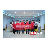 湘南学院附属医院开办首期“第一目击者”现场救护公益培训班