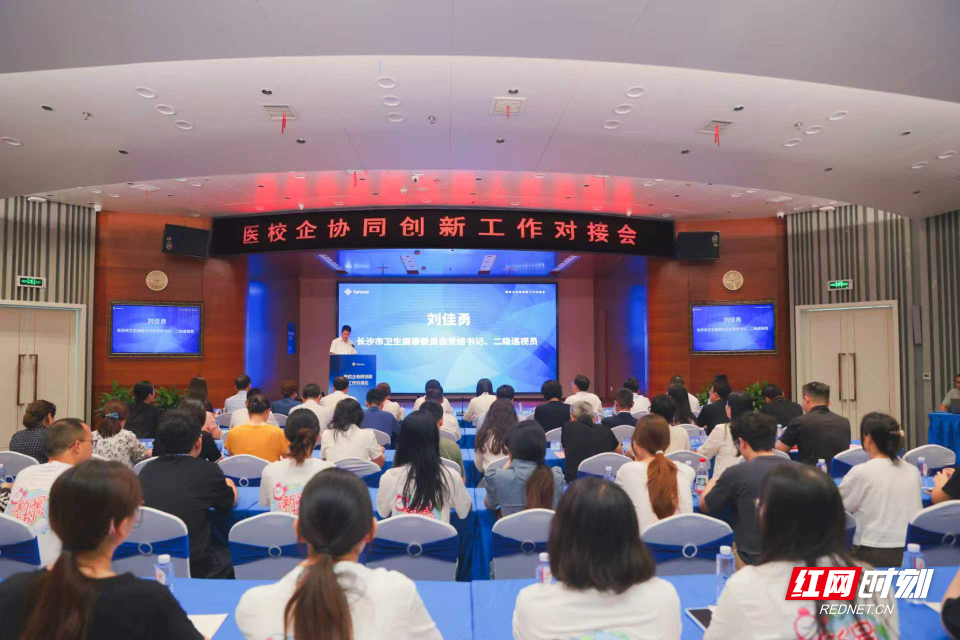 微信图片_20260724142744_47_1120.jpg 微信图片_20260724142744_47_1120.jpg