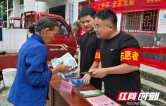 山乡“解铃人”——记保靖县碗米坡镇“法律明白人”杨云鹏