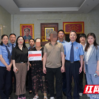 茶陵：检察纾困暖军心 多方联动护优抚