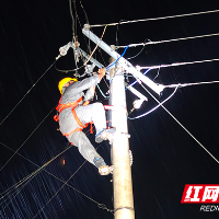国网炎陵县供电公司：台风夜抢修 点亮景区灯火