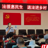 雁峰区：法援惠民生 送法进乡村
