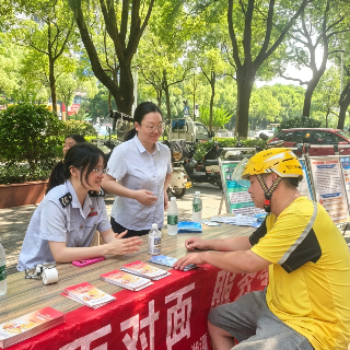 社保政策送到骑手身边 岳塘税务用心守护新业态劳动者权益