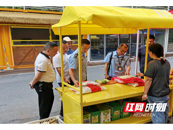 桂东县新坊乡开展景区食品安全专项检查