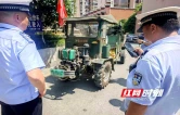 永定区：多部门联合开展拖拉机闯禁、违规倾倒垃圾等违法行为