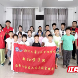 君山区柳林洲街道农家书屋开启多彩公益助学课堂