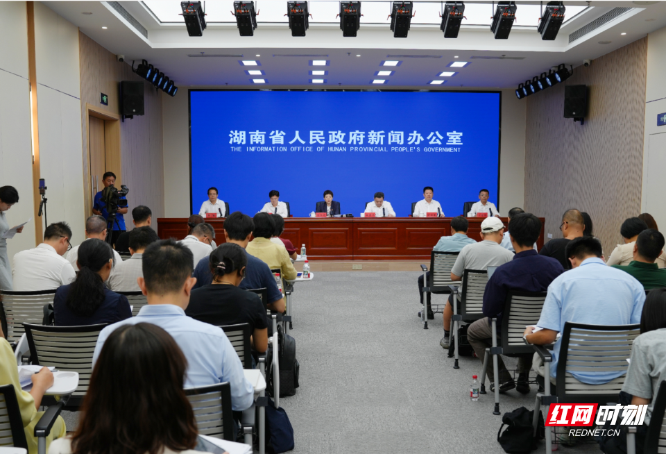 微信图片_20260728171958_1897_6.png