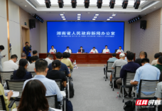 变普惠、变精准、变长效 湖南促内需政策有三大升级丨直击发布会