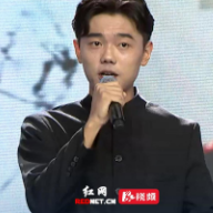 “爱我国防”演讲比赛丨湘西一家44人投身革命 一代代报国初心从未间断