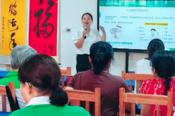 公益培训走进养老中心     专业护航银龄健康