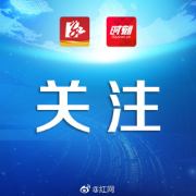 衡阳市石鼓区拟入选首批全国中小学科技教育实验区