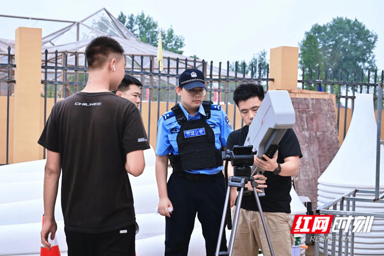 守护“头顶上的安全” 湘潭公安探索低空治理新路径