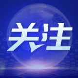 防范局地强降雨引发的次生灾害，未来两天省内有分散性阵雨或雷阵雨