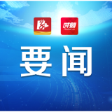 陈爱林赴祁阳市督导粮食生产工作并在联系村讲授专题党课