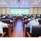 政协永州市第六届委员会常务委员会第二十二次会议召开