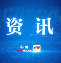 2026年株洲市教育局直属学校面向社会第二批公开招聘教师公告
